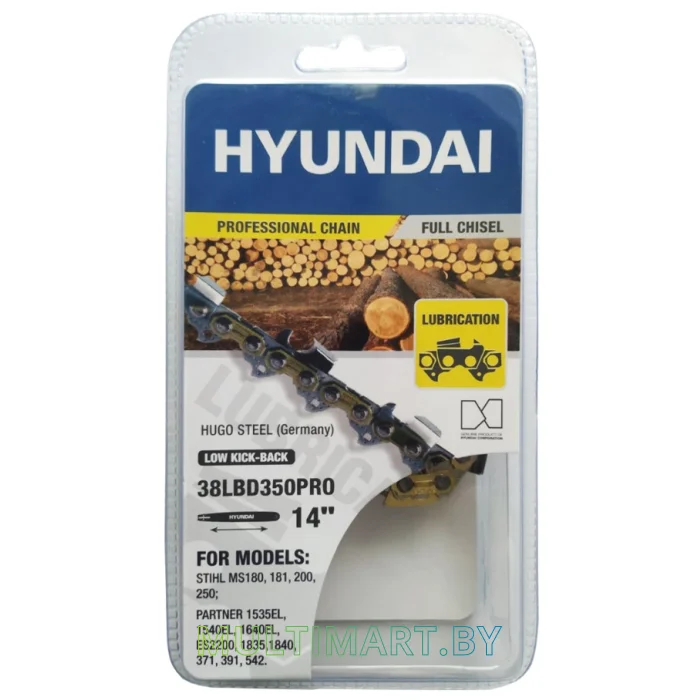Цепь для цепных пил Hyundai 38LBD350PRO